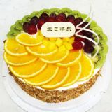 平山蛋糕