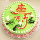平山蛋糕